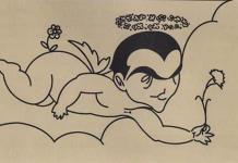 La última caricatura de García Lorca, el humor que antecedió a la tragedia