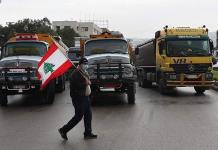 Líbano, paralizado por huelga general