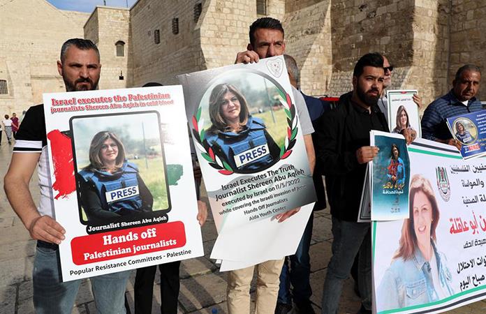 La ONU condena el asesinato de periodista palestina y exige que se investigue